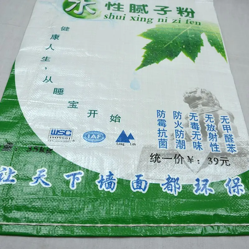 QQ20171213094416.jpg