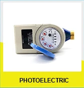 China manufacturer Smart meter Lora Wireless Residential gas Water Meter - ANKUX.COM