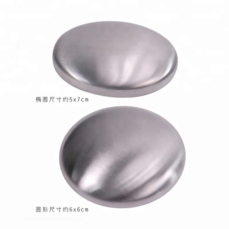

OXGIFT Wholesale Custom logo Stainless steel hand soap bar