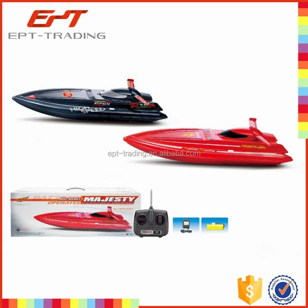 small rc boat