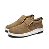 Top selling Footwear sneaker fashion casual sport shoe men Skateboard shoes