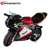 /product-detail/china-made-cheap-110cc-racing-motorcycle-110cc-pocket-bike-for-kids-60431339228.html