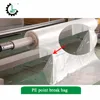 ChiLi plastic Point break hdpe roll plastic packing bag