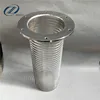 Ocean Water Treatment Equipment Johnson Screen Surface Water Intake Screen