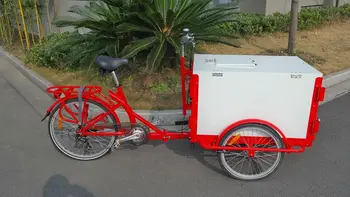 ice-cream-coffee-7-speeds-adult-cargo.jp