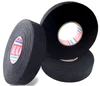 /product-detail/tesa-51608-pet-fleece-tape-for-flexibility-and-noise-damping-62045256450.html