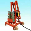 big drill diameter portable borehole drilling rig mine drilling rig for sale in south africa