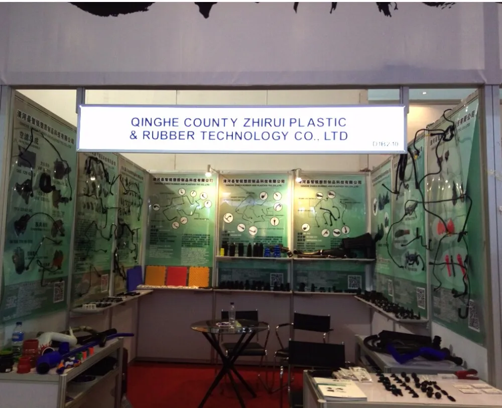 Booth D1B2-10._.jpg
