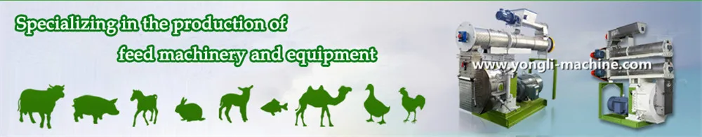 2017 best saling animal feed pellet mill/poultry farming equipment/pellet machine