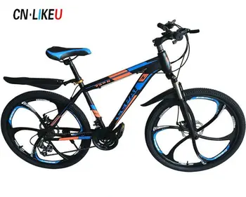 mountain bike online