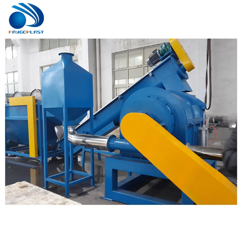 
500kg/h PET recycling machine/pet bottle recycling plant/pet flake washing line 