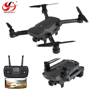 GPS Drone 1080P HD FPV WiFi Camera