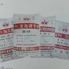 Acrylic processing aid ZB-530 pvc additive