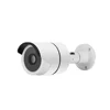 HD H.265 Starlight 1080P 2MP Black Light Full Color Night Vision Ultra low Illumination P2P WDR Audio POE IP Camera