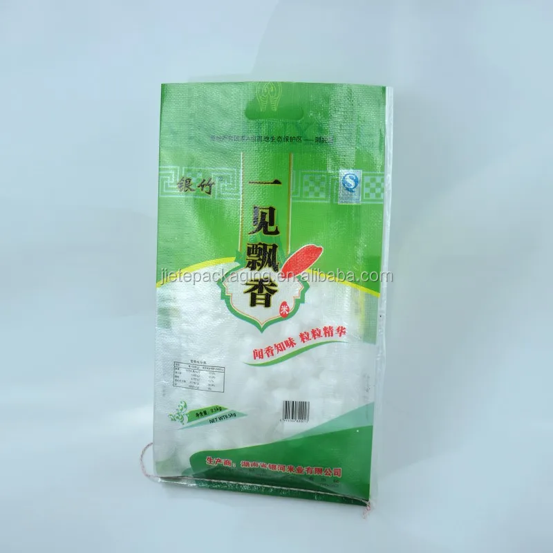 rice bag