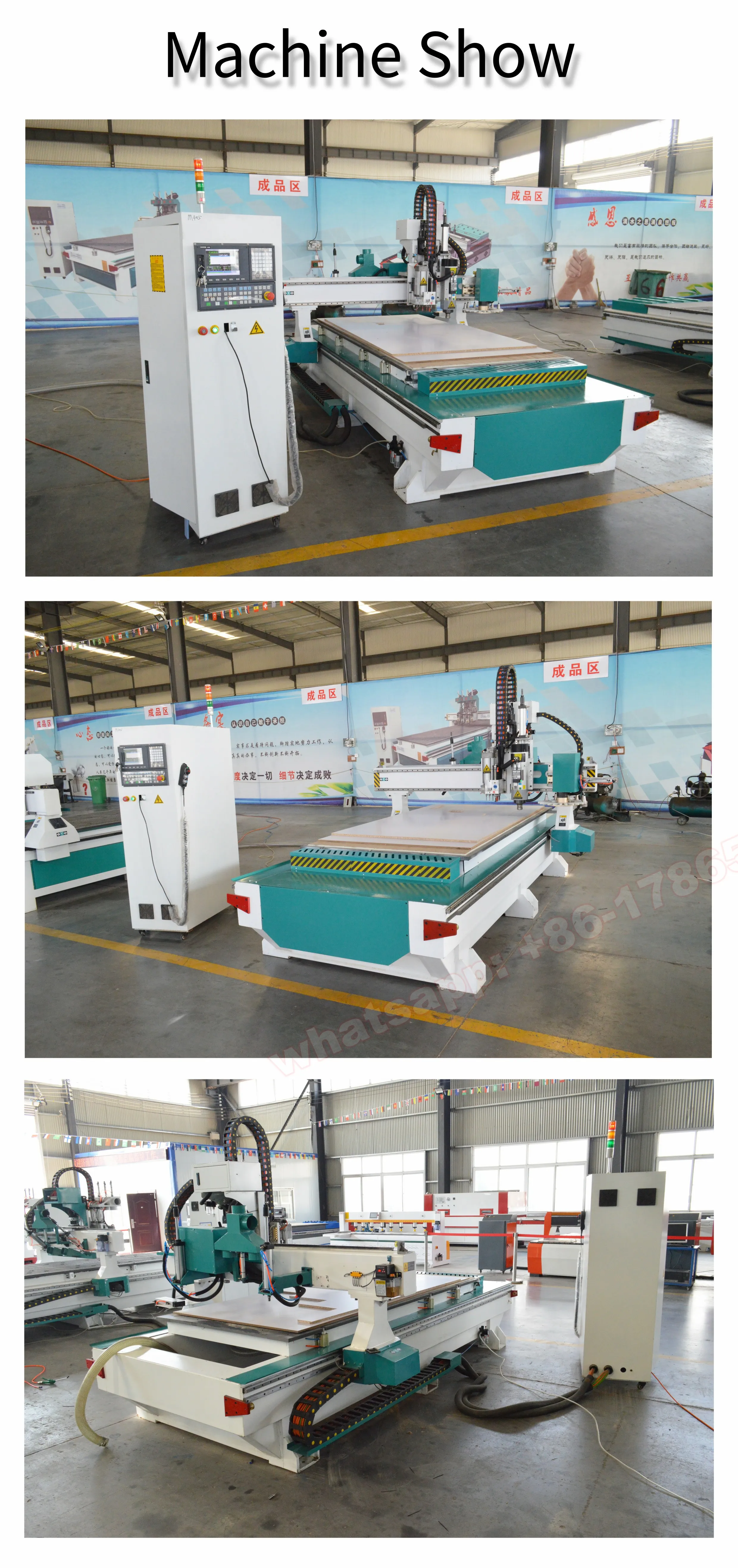 Hot sale Hot style 1325 cnc router machine price atc cnc router