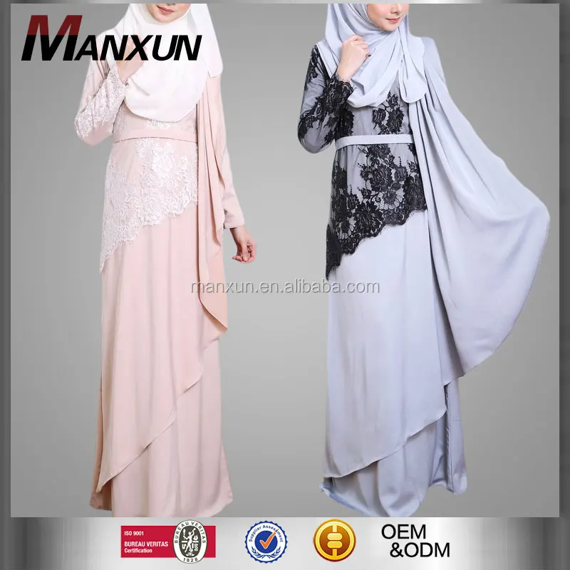 Fashion Design Lace Baju Kurung Muslim Long Dress Kaftan Style Women Baju Malayu Abaya Buy Simple Style Muslim Abayamodern Abaya Stylelong Sleeve