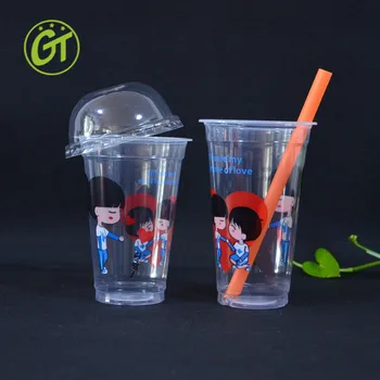 disposable glass with lid