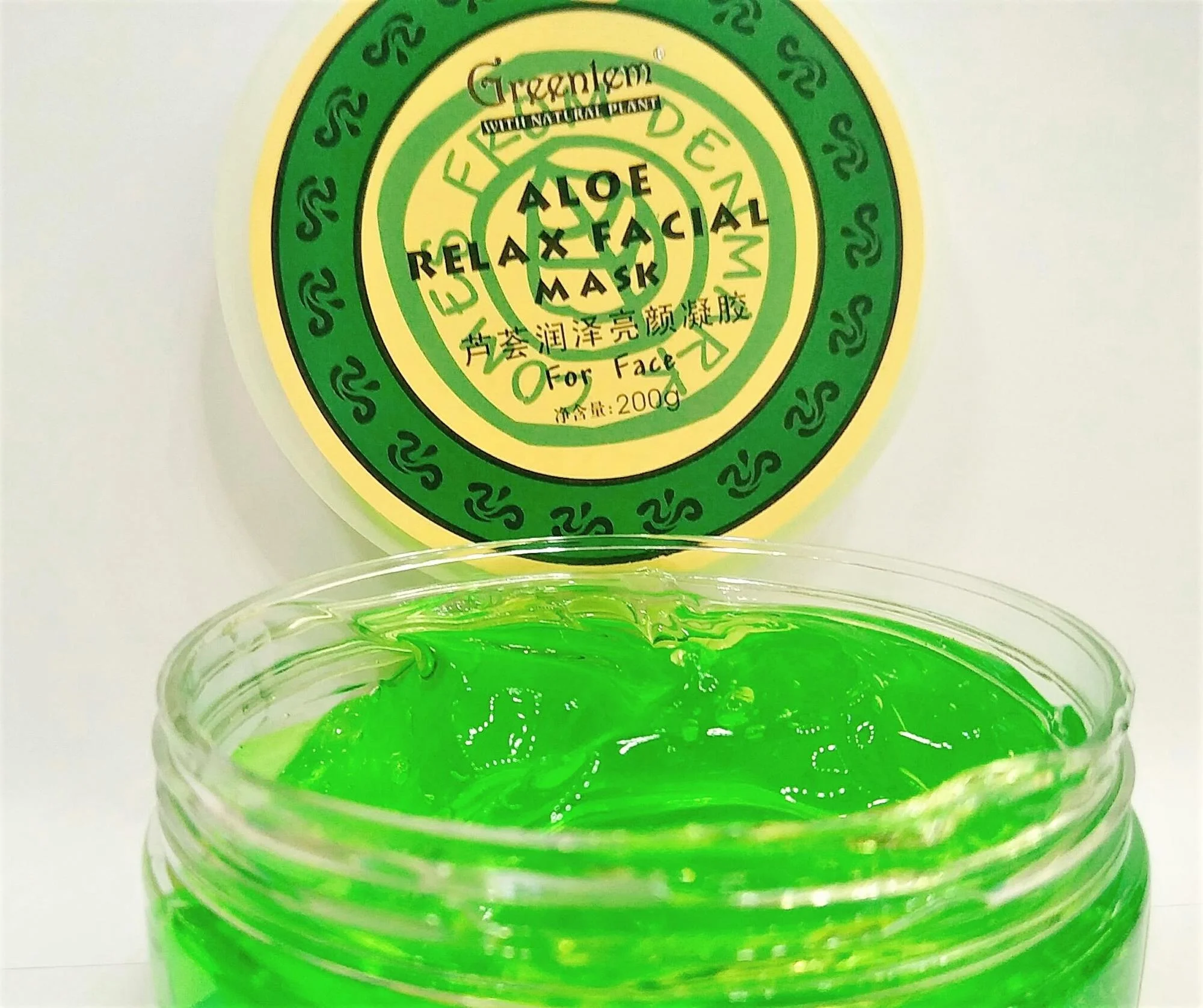 
All Natural Aloe Vera Gel - 100% Pure & Organic Aloe Vera Gel Moisturizer - Hydrates & Heals Dry, Itchy & Damaged Skin & Hair - 