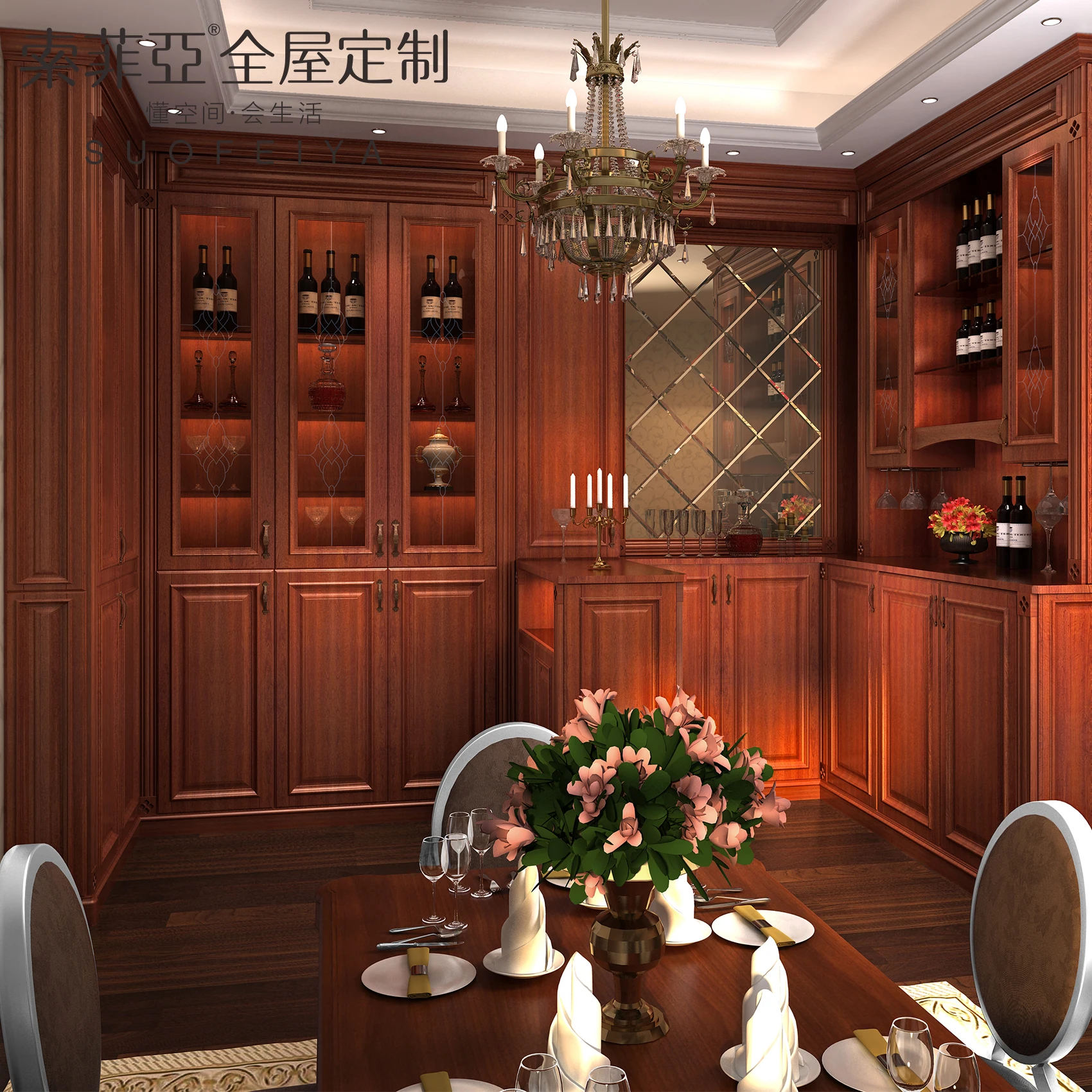 Chinese Antique Wooden Furniture Cabinet Design For Living Room