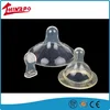 China Manufacture Custom Mold BPA Free Nipple Custom high transparent silicone baby pacifier