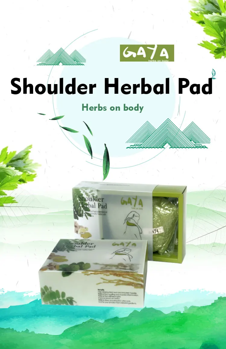 Natural Comfortable Shoulder Herbal Pad Buy Shoulder Herbal Pad