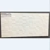 modern glazed 300x600 3d wall decorate bath room ceramic wall tile