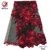 2017 Autumn Design Black Color French Net African Embroidery Tulle Lace Fabric