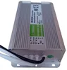 Professional Manufacturer CE RoHS IP67 Standard 250w 12v waterproof electronic led driver