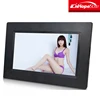 portable 7 inch best low price linux tablet pc
