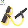 yellow dipped natural latex pedal tubing