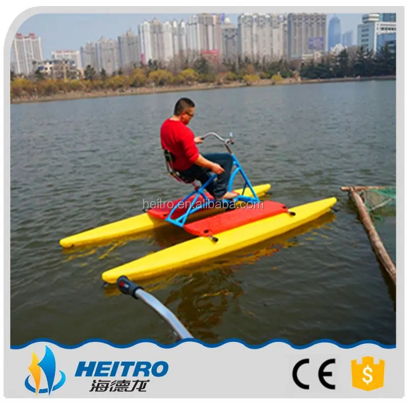 water bike price