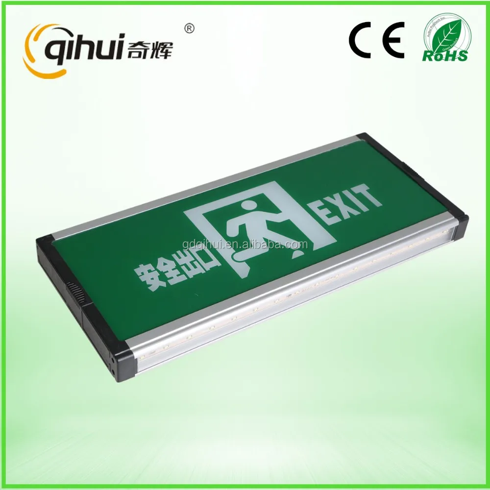2016 best sale 4W led rechargeableemergency exit signs emergency luminaires