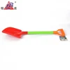 Best sale development of imagination edge without burr smooth sand beach kids toy import