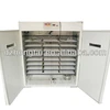HTB-5 Factory directly sales widely used egg incubator hatching machine for 2464 egg