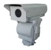 1.5km detect long range fog penetration camera