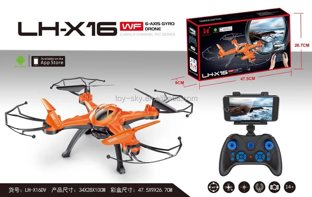 lh x 16 quadcopter