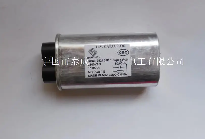 
microwave oven capacitor with 2100VAC and 2500VAC 