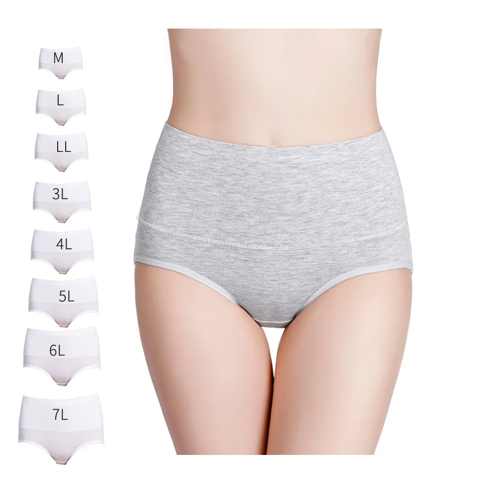 

high waist 47.5% cotton 47.5% modal 5% spandex fantastic comfortable women plus size panties, 5 colors: white red black grey apricot