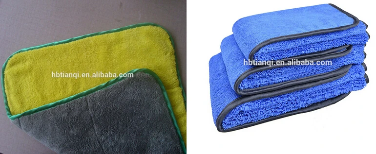 car wash towel.jpg