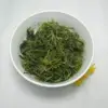 /product-detail/2018-fresh-seaweed-wakame-stem-cut-length-4-5cm-60816628801.html