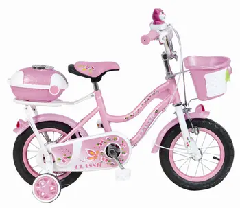 pink bike horn