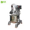Bakery Bread Making 15/10kg Wheat Flour Mixers High Performance Horizontal Dough Mixer Machine