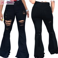 

L3009 wholesale woman casual street wear black long pants washed ripped flared pants