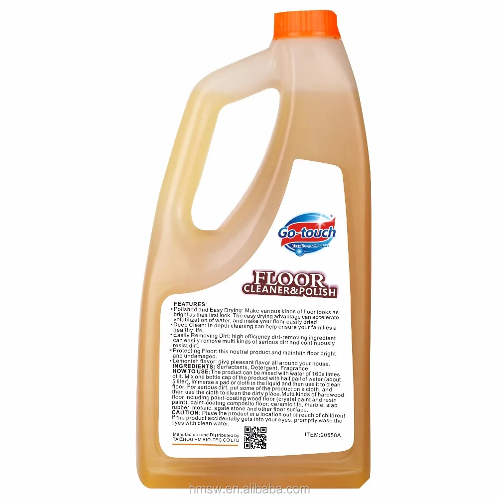 
Go-touch 600g household furniture cleaner wax liquid floor polish 