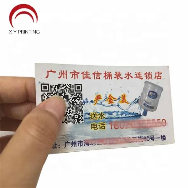 
China Factory Custom Plastic Transparent Calling /Visiting / Name /Business Card Printing 