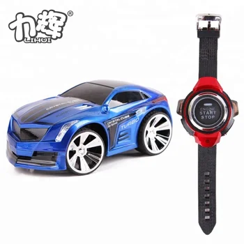 toy watch car