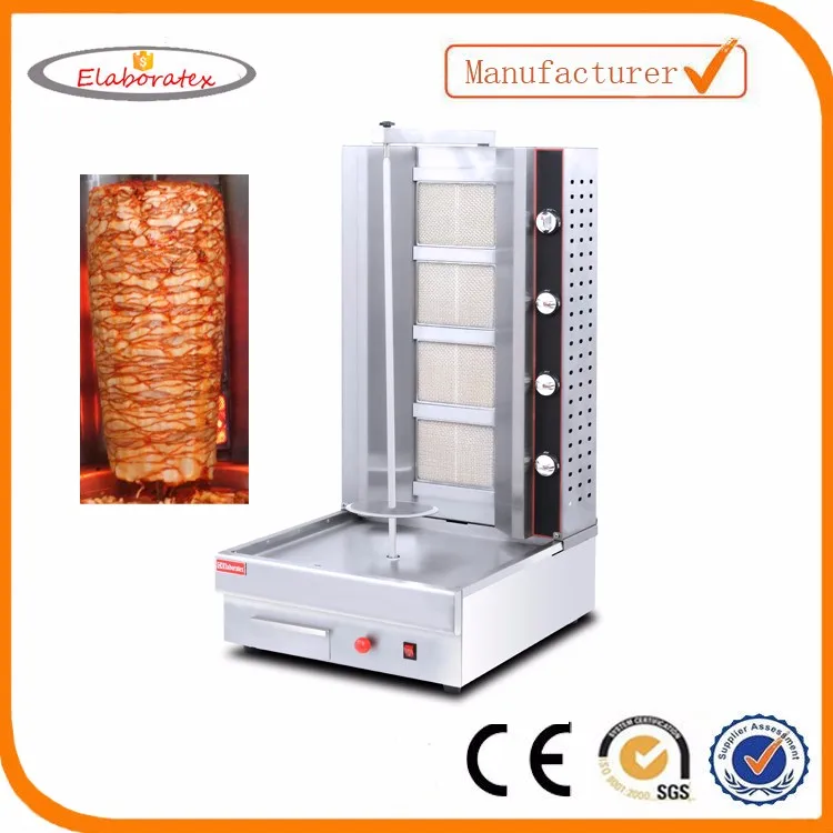 Hot Sale Shawarma Machinery Gas/Machine shawarma