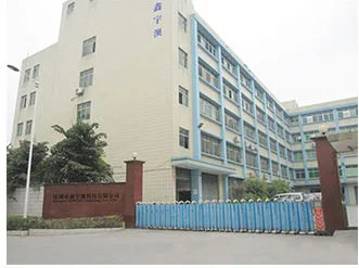 TG-Design LED Lights Manufacturer.jpg