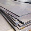 Mild carbon structure s355jr hot rolled 10mm thick q235 /q345 steel plate